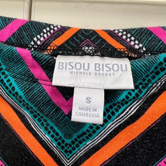 Bisou Bisou Michele Bohbot skirt - Picture 3 of 5